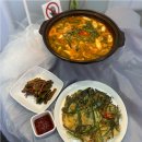 요리교실(초보) 이미지