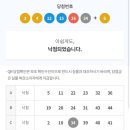 330다방 이미지