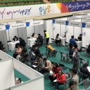 휴먼터치양평리조트 이미지