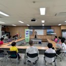 황간보건지소 이미지