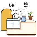 크로바 당구장 이미지