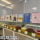 영등동-39 이미지