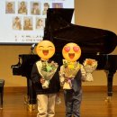 프라움악기박물관 | 꽃 대신 이거 주세요 🌻 프라움악기 박물관 연주회 선물 후기