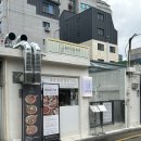 동리단길 피자 이미지