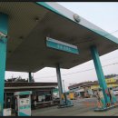 주포주유소 이미지