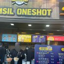 319 | 잠실야구장 319블록 16열 복도 자리 후기