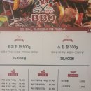 샘식당 이미지