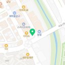 용인대 한빛 태권도장 이미지