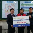 충청타워 이미지