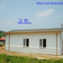 금산-45 이미지