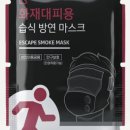 프라임이노베이션