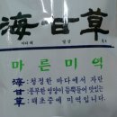 (주)이지존 이미지