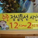 현대자동차북신점 이미지