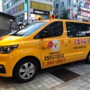 강무관 특전도장 이미지