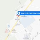나무향기목공 이미지