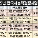 한국사 이미지