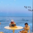 경주 감포트라제2 이미지