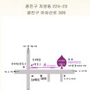 댄스아트라인 이미지