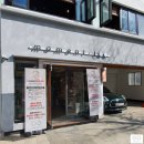 모먼트아이안경원 이미지