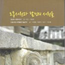 서원기획.인쇄사 이미지