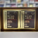 문의슈퍼