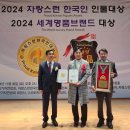 대양쏠트 이미지