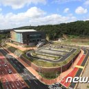 전하체육센터 이미지