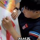 [전시]도가헌미술관 ‘설리번 선생님과 친구들-발달장애 청년 작가전’ 이미지