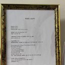 둥지조산원 이미지