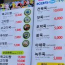 시장4길 이미지