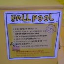 와글아이 일산차움라이프센터 이미지