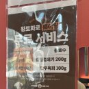황토화로숯불구이평택서정리역점 이미지