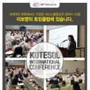 토킹클럽
