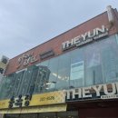 정원헤어클리닉
