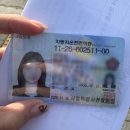 서울학원 | [후기] 미루고 미루다 30세에 도전한 운전면허...🚘(서울자동차운전전문학원 후기)