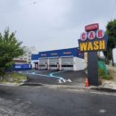 세차의고수 이미지