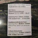 아주파크호텔 | 싱가포르 숙소 : 파크레지스 호텔 후기 부대시설, 콜먼 브릿지 놀이기구