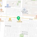 이마트24 수성3가점 네이버블로그