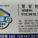 공공용 63 이미지