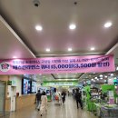 배스킨라빈스 구성트레이더스 네이버블로그