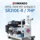 (주)코만도 이미지
