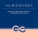 (유) 한빛월드 이미지