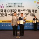 오창농협주유소 이미지