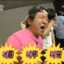 채채케이크