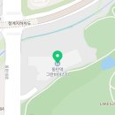 빅볼볼링장 플레이존 이미지