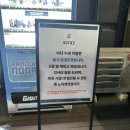 (주)인팩 | ⚾️ 26.04.07 사직 직관 일기 with 아빠