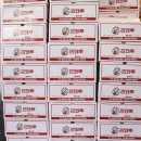 명물갈비 | [부산맛집] 부산 깡통시장 야시장의 명물 돼지갈비 후라이드 깡돼후 솔찍후기