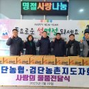 서구노인복지관(1) 이미지