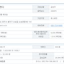 투케이페이 이미지