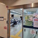 남산1동 행정복지센터 이미지